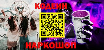 гашиш Пыть-Ях