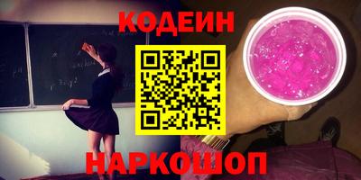 гашиш Пыть-Ях