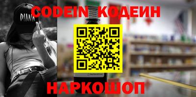 стафф Пугачёв
