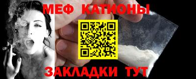 стафф Пугачёв