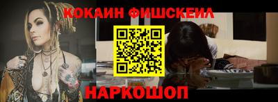стафф Пугачёв