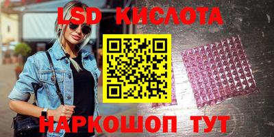 гашиш Пыть-Ях