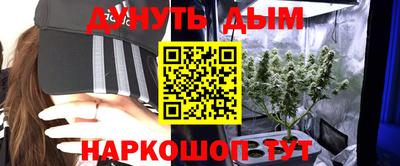 прущая мука Пушкино