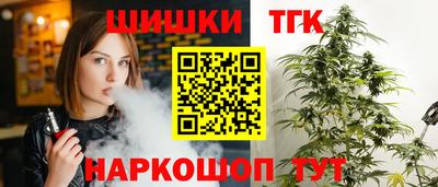 стафф Пугачёв