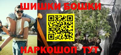прущая мука Пушкино