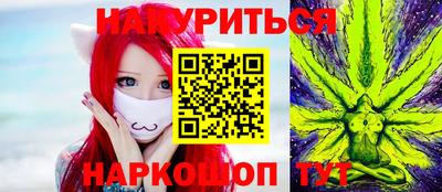 гашиш Пыть-Ях