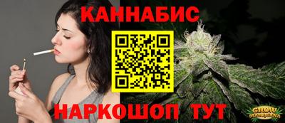 прущая мука Пушкино