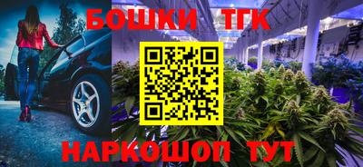 стафф Пугачёв