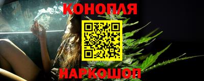 прущая мука Пушкино