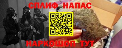 прущая мука Пушкино