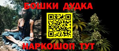 стафф Пугачёв