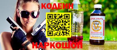 стафф Пугачёв