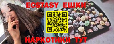 стафф Пугачёв