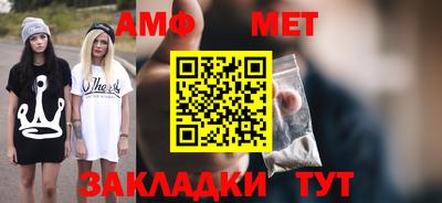 гашиш Пыть-Ях