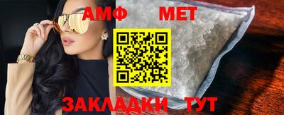 прущая мука Пушкино