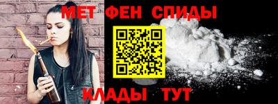 гашиш Пыть-Ях
