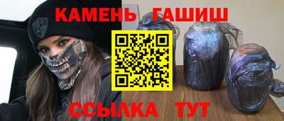 прущая мука Пушкино