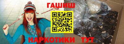 стафф Пугачёв