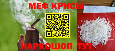 гашиш Пыть-Ях