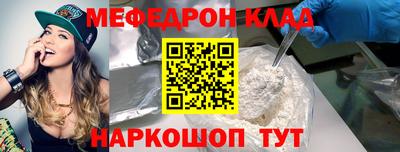 гашиш Пыть-Ях