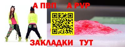 гашиш Пыть-Ях
